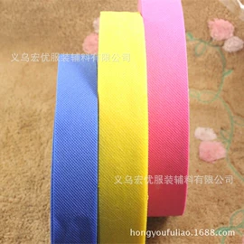 织带;其他纺织辅料;服装饰品