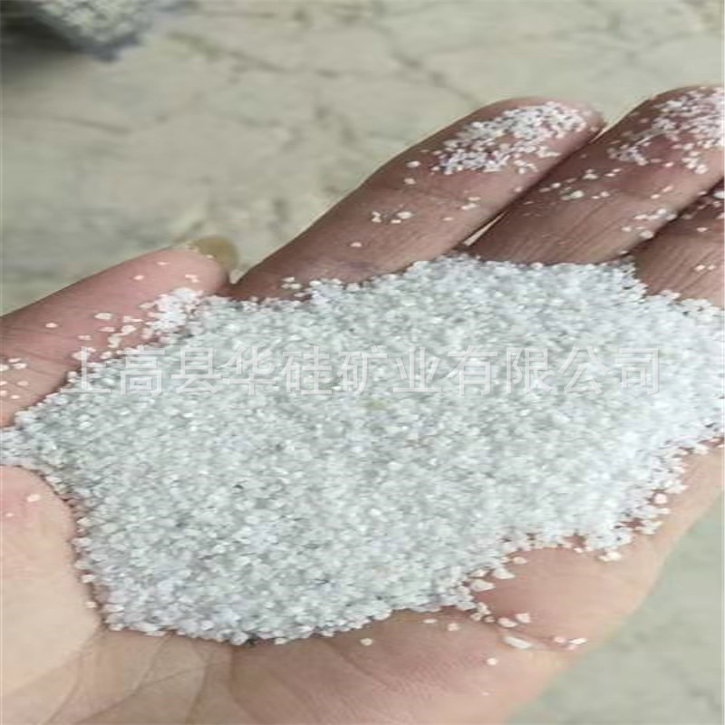 供应天然彩砂雪花白60目80目90目 白晶砂晶白砂 用途广泛品质保障