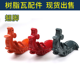 �S�Ҷ���asa�ϳɘ�֬����������Rȫ��ˮ�� б���߽ӿ� �b���