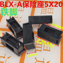 5*20���w���U���� BLX-A�� ���U�z��5x20���U���۔��� �F�_