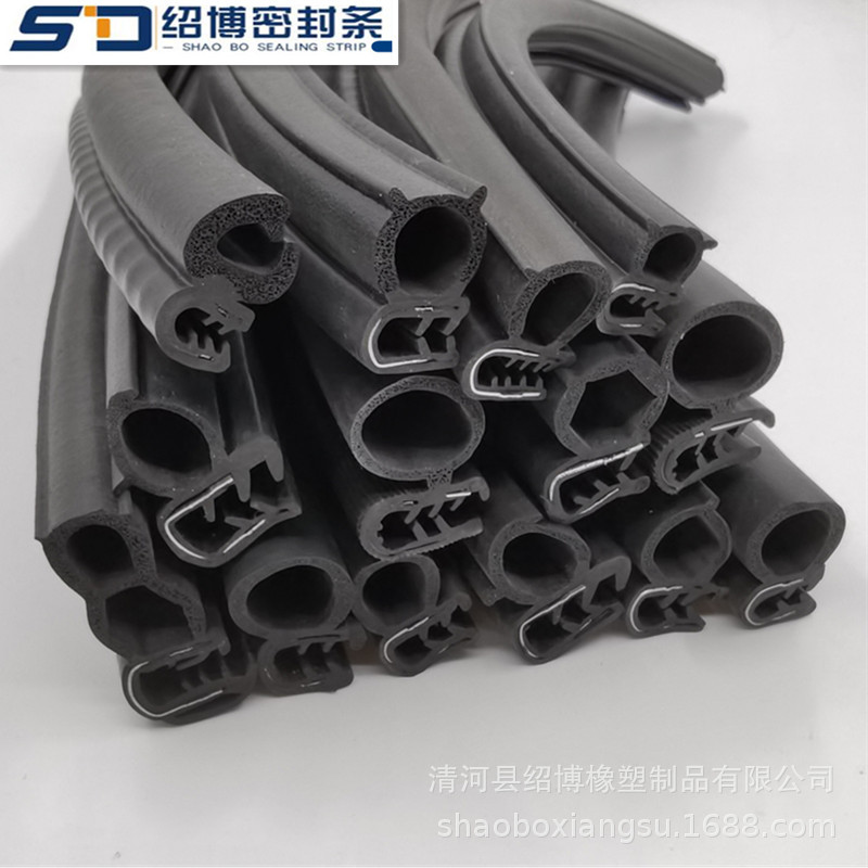 密封条三元乙丙橡胶条 配电箱电柜机柜防水条汽车中门尾门橡胶条