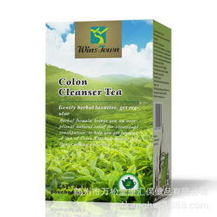 ���ڻ�����ͨ����ɣ�~���~ɽ��R���� Colon cleanser tea