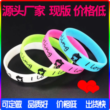 ҹ����z�֭h�� ��logo��ɫӡ�ְl����Ȧ��H�ɹ�����ҹ�����C