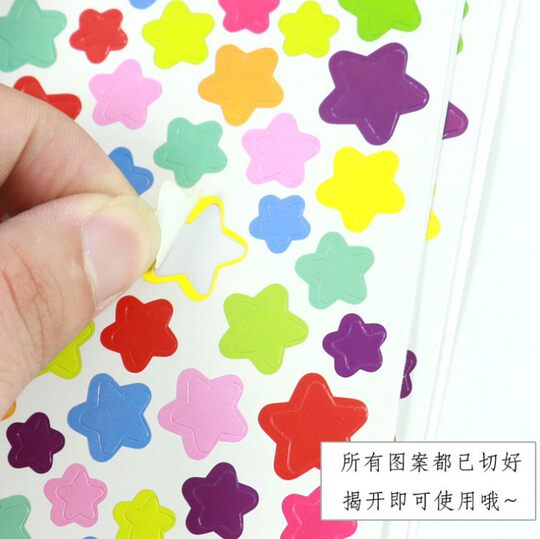 A12 Korean Love Sticker Color Dot/Love/Five Star Decorative Sticker DIY Album Rainbow Sticker