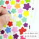 A12 Korean Love Sticker Color Dot/Love/Five Star Decorative Sticker DIY Album Rainbow Sticker