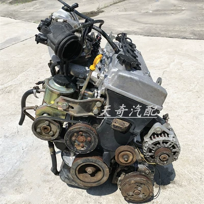Engine assembly luxury free ship 5A