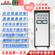Electric boiler heating household industrial and commercial floor electric heating boiler household electric boiler intelligent factory wholesale