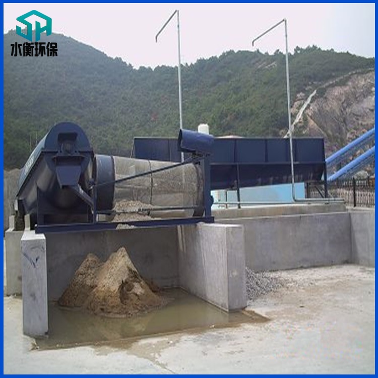 水衡销售砂水分离机 碳钢/不锈钢材质 质优价廉
