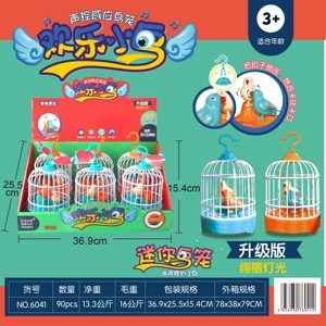 Игрушка «птица в клетке» со звуком индукционная