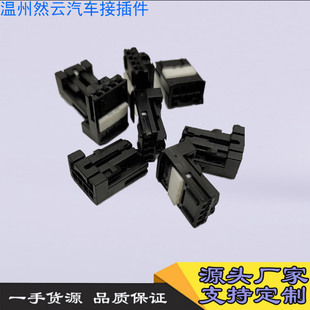 936119-1 4P 1- 93611-2 ȡ늲��^  1-936119-1늾� ��܇