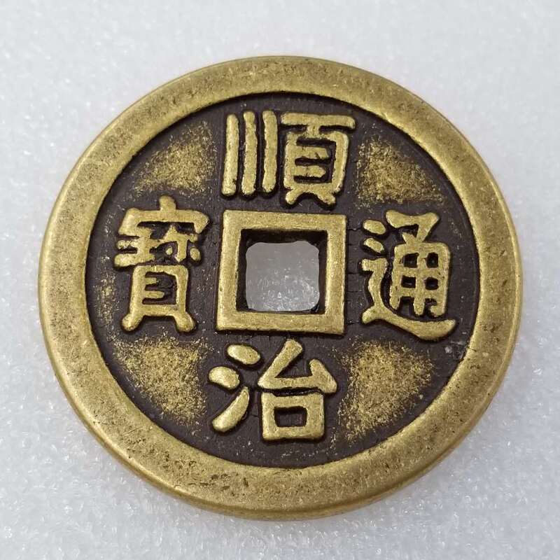 Thickened large ten Emperor copper pendant diameter: 6cm/60mm thick: 4.9mm#T14