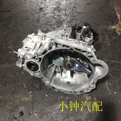 Applicable to Hyundai Fredi Kia K2 Rena Yue Dong G4FC 1.4 1.6 manual transmission assembly