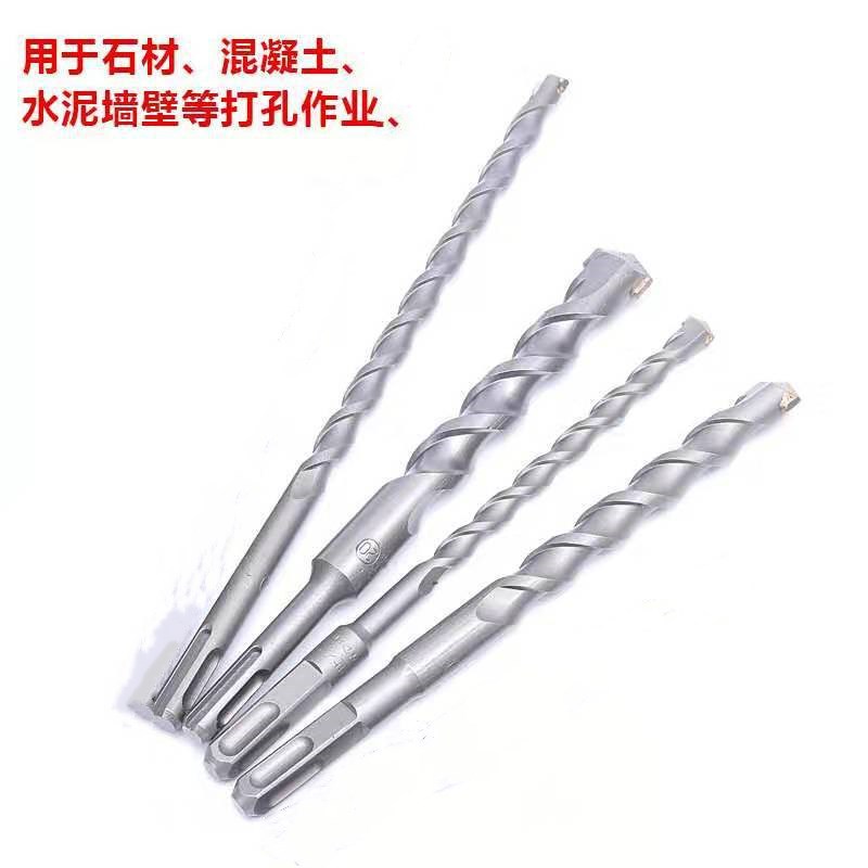 四坑方柄电锤钻头 冲击钻头 两坑两槽圆柄钻穿墙钻 穿墙电锤钻t