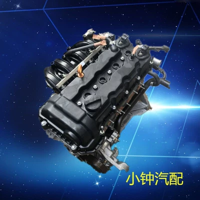 Chang'an Ruixiang Yuexiang Engine assembly