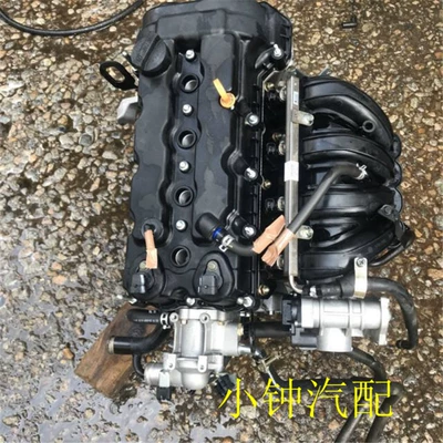 JL478QEE 478 475 – Engine assembly
