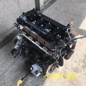 BYD S6 S7 N6 G6 L3 F3 F6 1.2 1.5T 2.0 2.0T mühərrik sürət qutusu