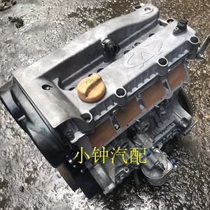 Chery A3 A5 Ruihu Oriental Son Weilin V 5 481 484 1.6 1.8 2.0T Mühərrik Sürət Qutusu