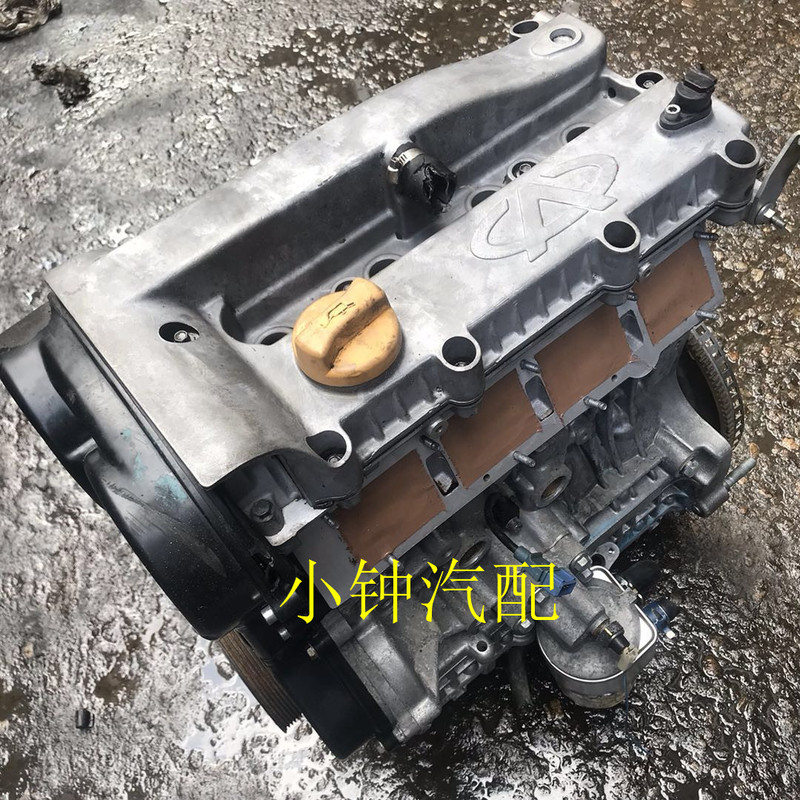 Chery A3 A5 ruihu Oriental Son Weilin V 5 481 484 1.6 1.8 2.0T engine gearbox Chery A3 A5 ruihu Oriental Son Weilin V 5 481 484 1.6 1.8 2.0T engine gearbox