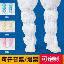 PU�LͲѥ�ӷ��m���������ڱ�ЬƤ��PVC���o늸�ͲЬ������ʹ�