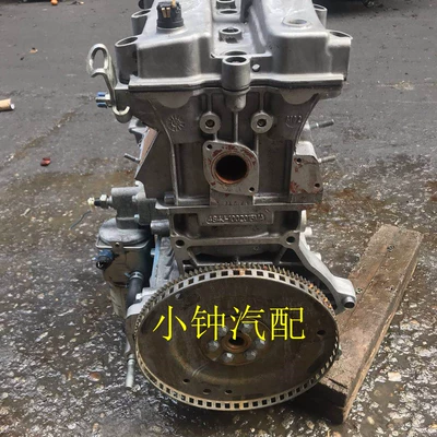 Chery A3 A5 ruihu Engine assembly