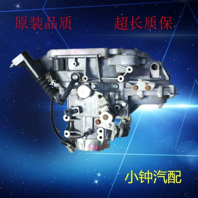 Suitable for Rongwei 350C Engine assembly