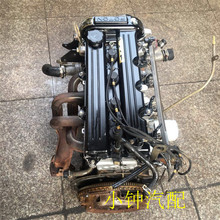 福田风景 蒙派克 金杯 快运 BJ486 发动机 手动变速箱 总成