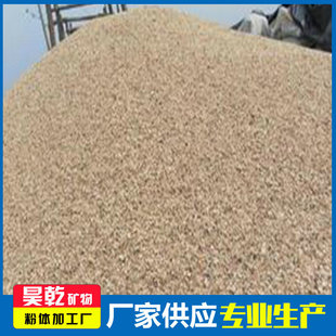 Hao Gan sells a large number of construction river sand sub-item river sand washing and drying sand production base.