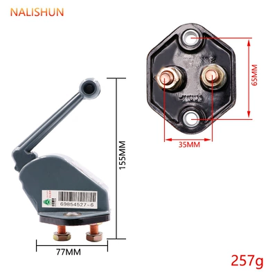 Other Automotive Safety Supplies – battery power-off switch pure copper