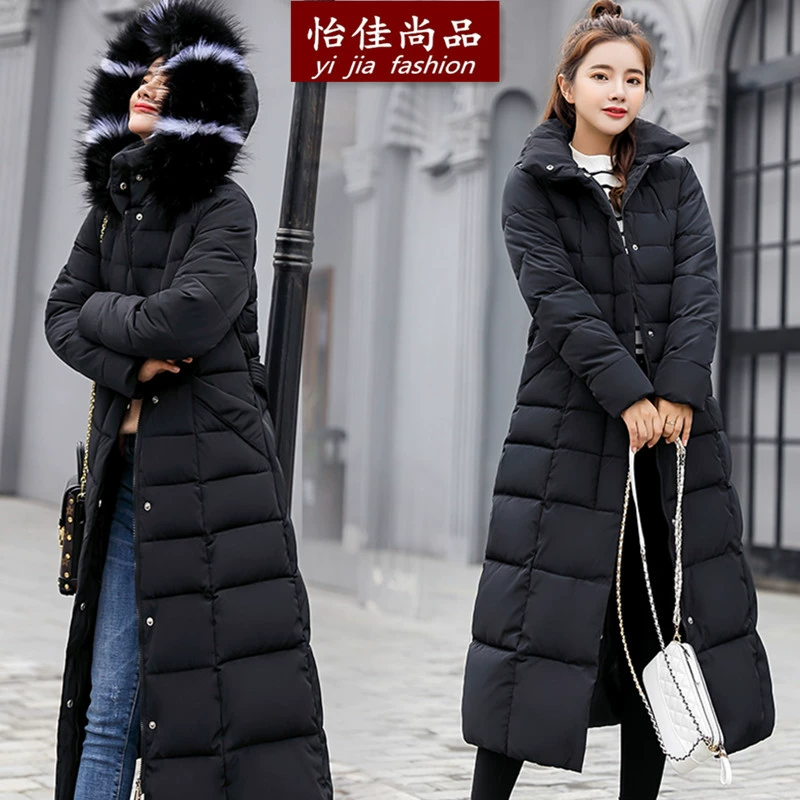 Long winter down jacket, slim fit, thickened insulation, Korean maxi length