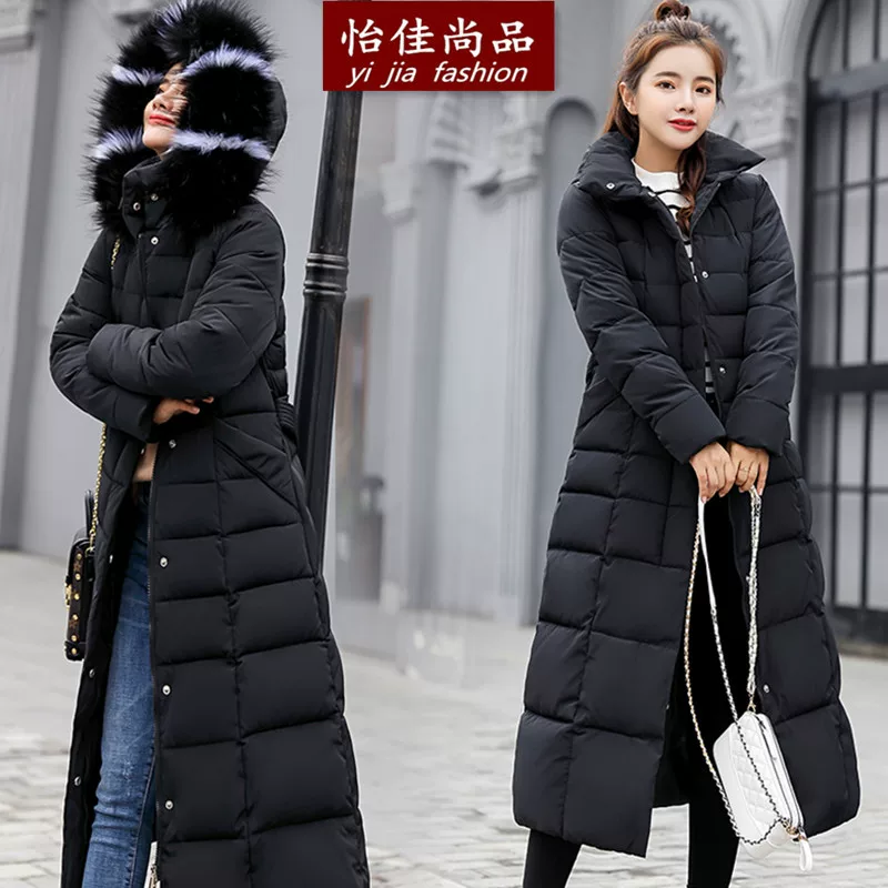 Long winter down jacket, slim fit, thickened insulation, Korean maxi length