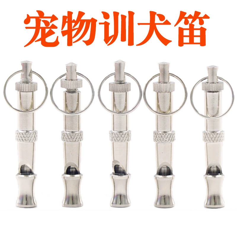 Свисток собаки дрессировки любимчика собаки флейты домашнее животное дрессировки ультразвуковой флейты собаки