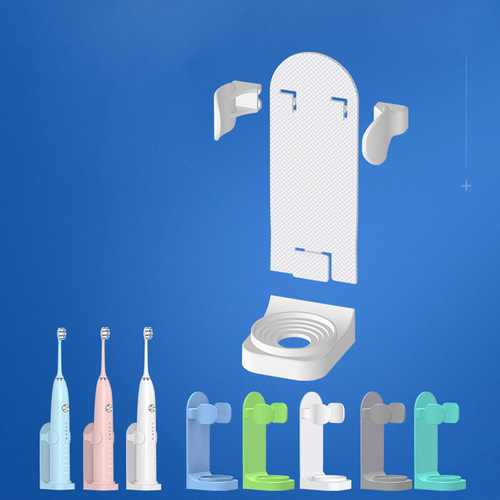 1311 Electric Toothbrush Holder Spiral Shaded Anti-Slip Drainage Toothbrush Holder Adjustable Width Electric Toothbrush Holder
