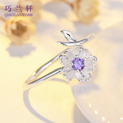 Qiaolanxuan Korean Style Fresh Cherry Blossom Women's Japanese Silver Pendant Ring Open Setting Diamond Band Simple Creative Ring for Students