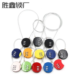 密码锁;指纹锁;箱包锁