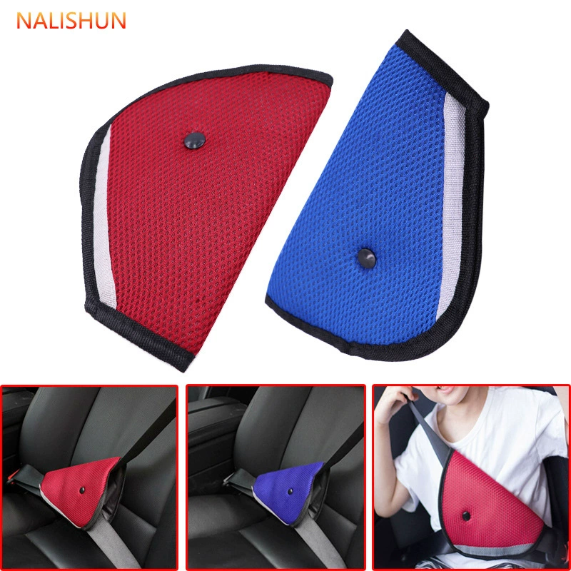 Автомобильный регулятор ремня безопасности с защитой от воротника, автомобильные принадлежности, треугольный фиксатор, защитная пластина, плечевая защита