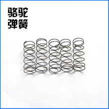 �S��ֱ���й��а��������ɚgӭӆُ���ó��ذ��I����ߌ��É��s