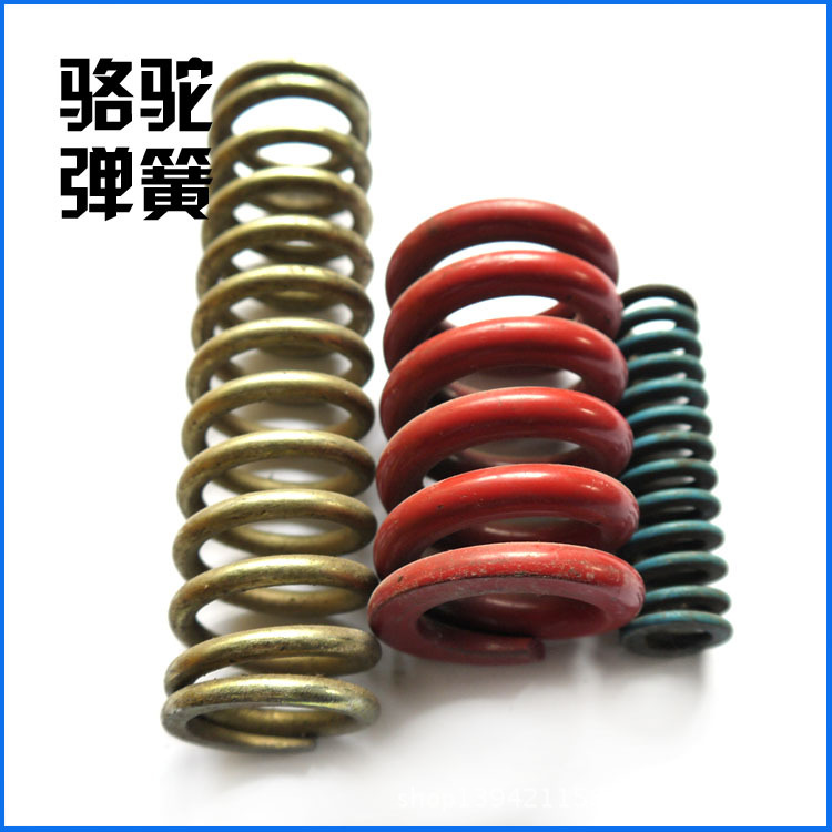 厂家销售大小机械压缩弹簧汽车欢迎订购减震伸缩高强度高弹力抗压