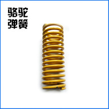 ܇�ñ�������ϵ�п��{ԇ����ɼӴָߏ���������{ʽ���ɜp��