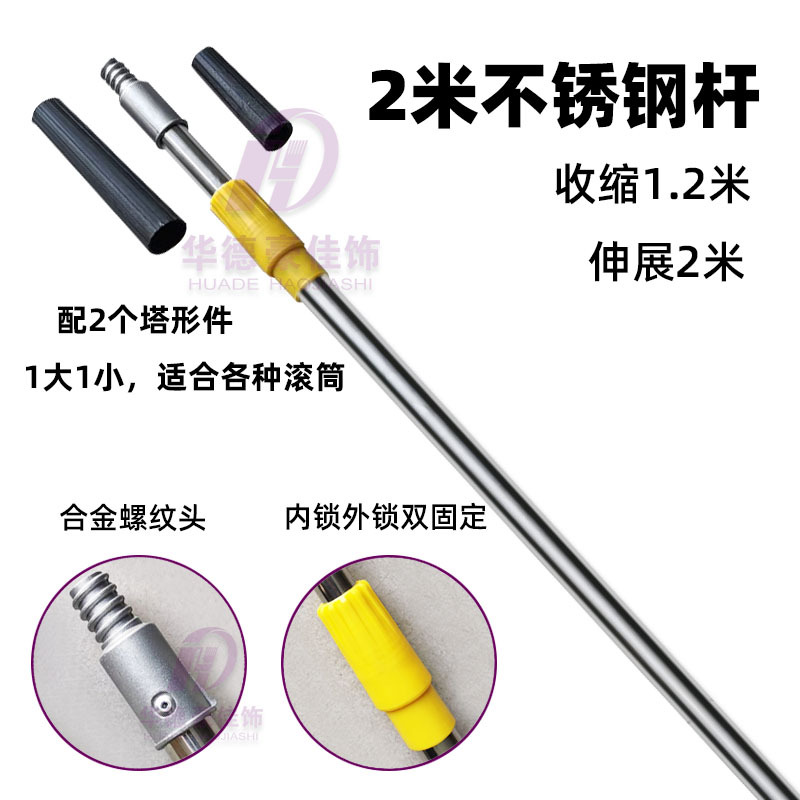 ̶֧20Ͳˢ˿ëˢ50cmëɵڻ֧