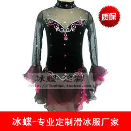 LIUHUO滑冰服 花式滑冰服装 儿童花样滑冰服 滑冰服比赛表演
