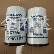 C͞Vо23075367/23075366 /22480372mTAD1643Gl늙C