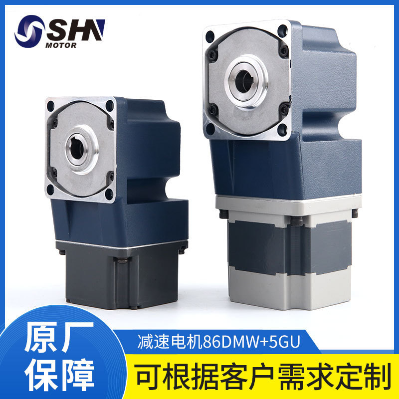 5GURTRC减速电机 直流无刷电机24V48V310V无刷电机 批发