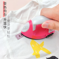 Name Sticker Dedicated Small Iron Head DIY Mini Electric Iron Smart Iron Embossing Beads Small Iron