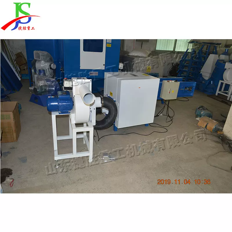 PP棉羽绒棉开花机 家纺制衣厂传送带开棉机 三维螺丝棉碎棉机