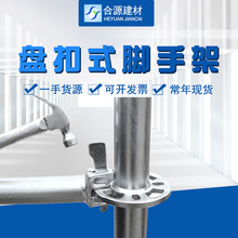 �S�ҬF؛�����ݳ���̨�ܻ����̨����\�ׁ���̨���Ў�������