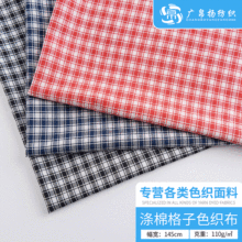 ɫСӲ Сy ꖸͯbrBȹ