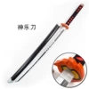 Kagura