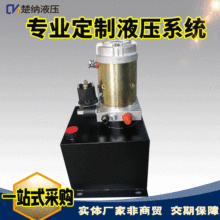 ҺվSbÄԴҺϵyСҺվֱ24vԪ