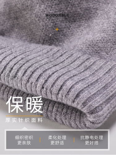 Men's winter scarf, men's hat, Korean style woolen warm neck protector, winter three-use scarf, simple and versatile