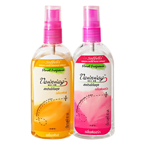 Baby mosquito repellent spray for children and babies outdoor anti-mosquito bite artifact anti-mosquito liquid toilet water portable mosquito repellent water